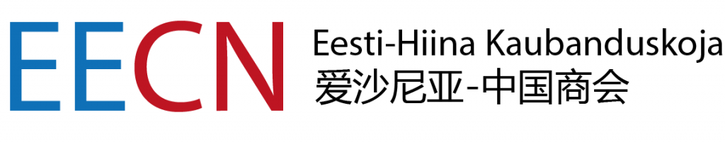 Logo of the Estonian-Chinese Chamber of Commerce